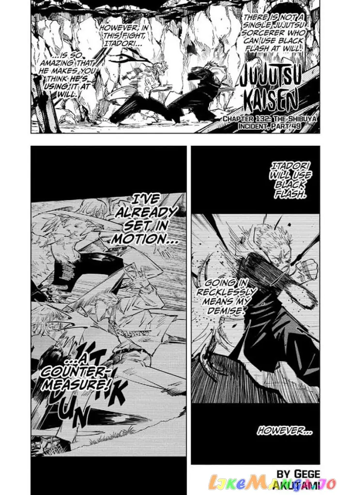 Jujutsu Kaisen Chapter 132 image 01_optimized